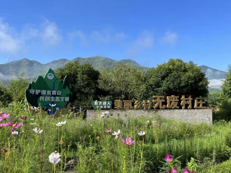 景溪村——丰富旅游业态，实现民富村强