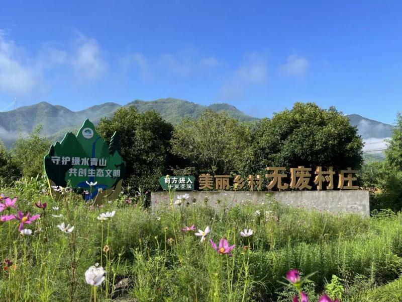 景溪村——丰富旅游业态，实现民富村强