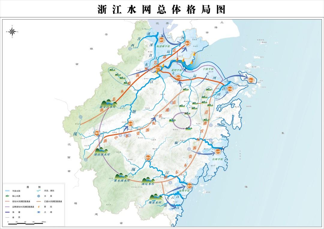 促进水利高质量发展，夯实乡村振兴水利基础图2